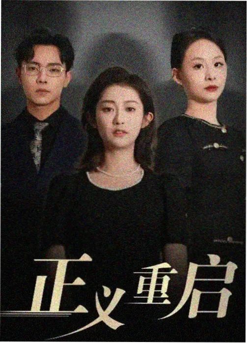 教学卡封面图，开局三分钟资源交换路线示意图