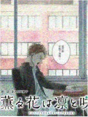 教学卡封面图，一周赛训排班表与休息时段色块