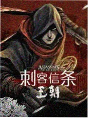 学员程叶舟的人物卡片插画，站在白板前讲解资源交换路线