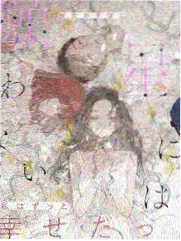 资讯配图，会议室里逐帧回看团战录像的屏幕画面